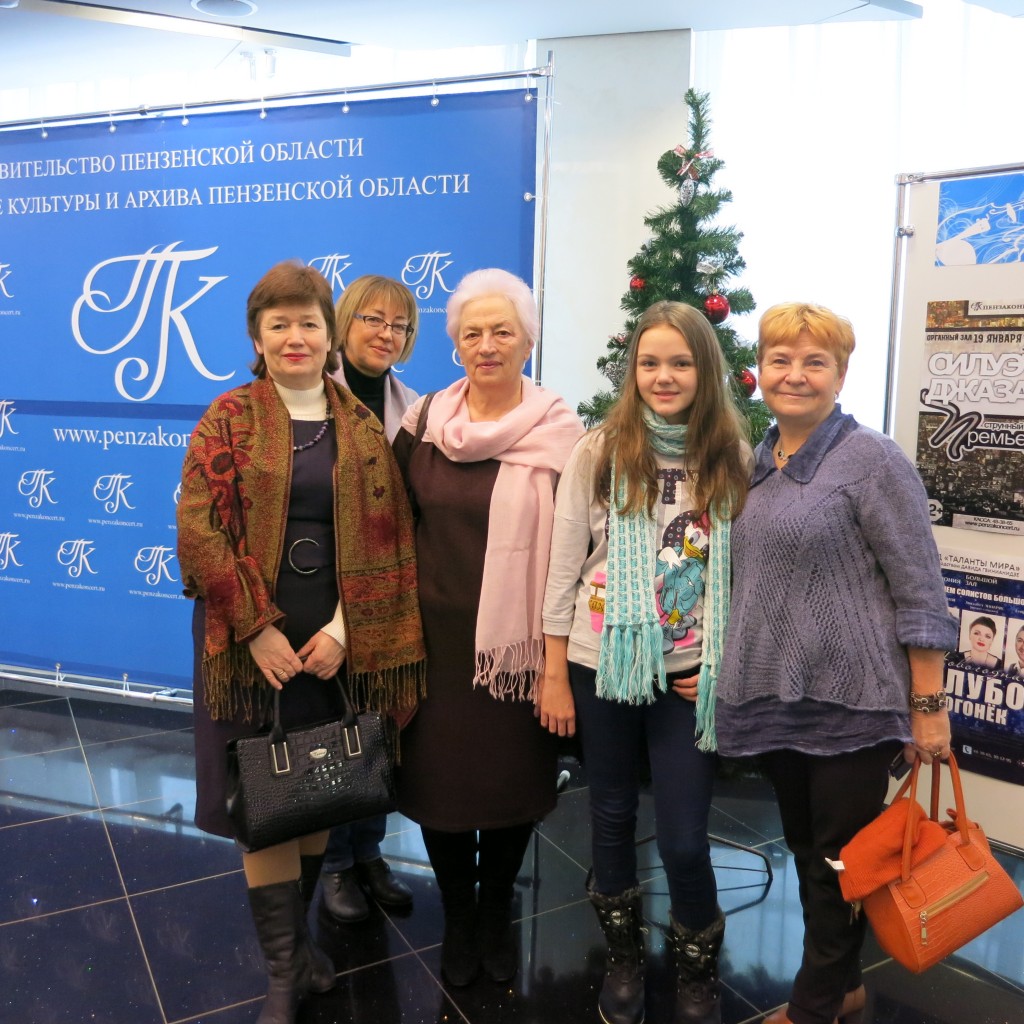 Участники программ Фонда и их внуки на концерте "Детский альбом Чайковского" в органном зале